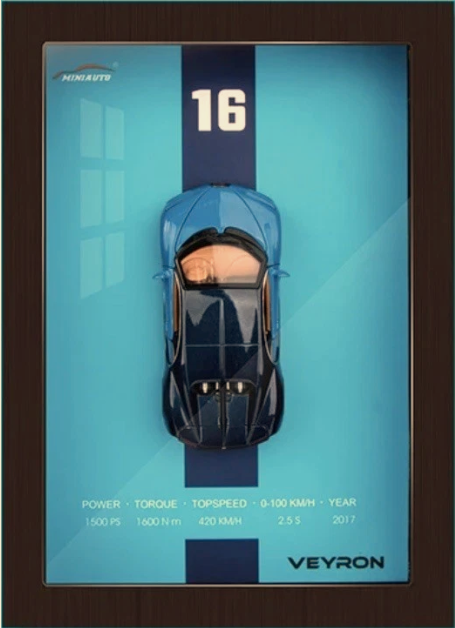 Sports Car Model Bugatti Veyron - 3D Racing Car Photo Frame