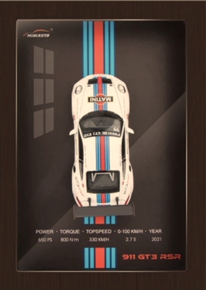 Sports Car Model Porsche - 3D Racing Car Photo Frame